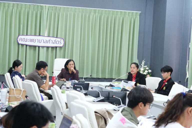 การประชุมบุคลากรคณะพยาบาลศาสตร์ ครั้งที่ 51 (1/2568)