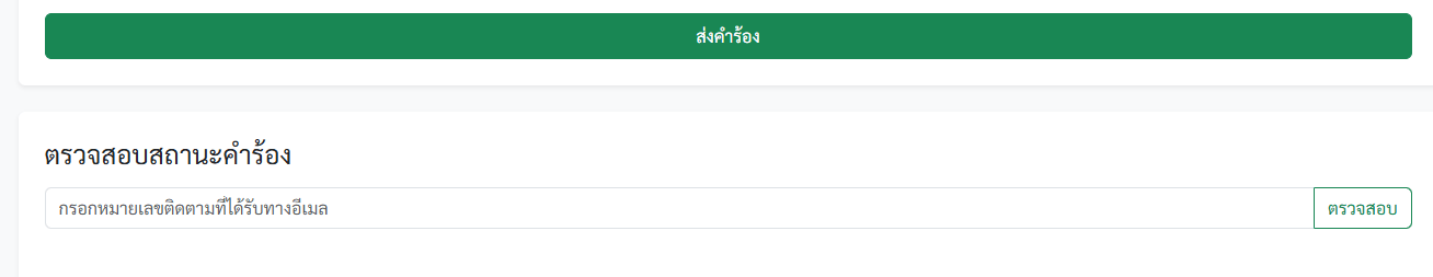 Image Not Found